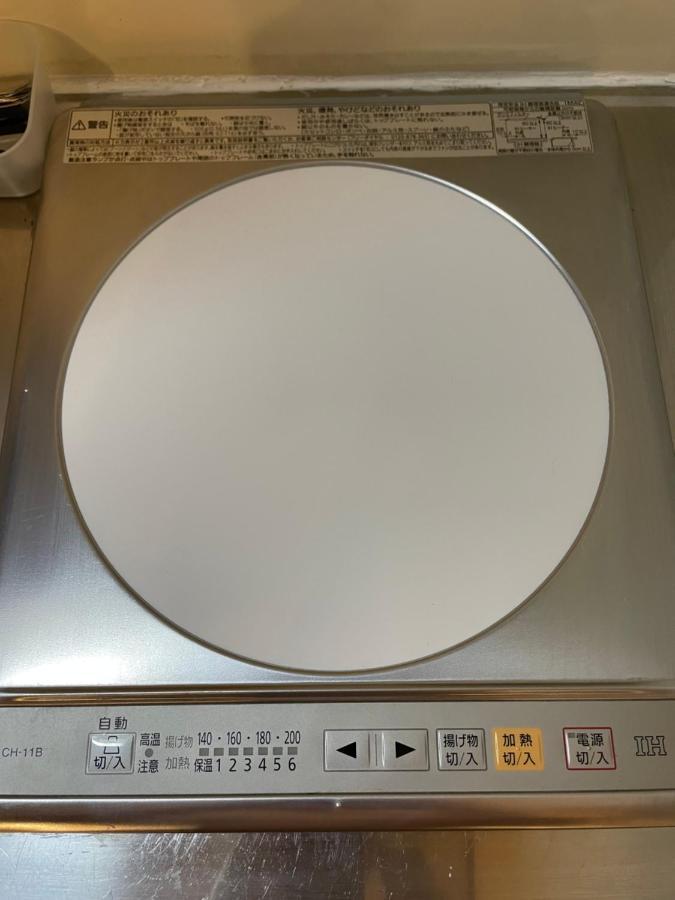 Best Shinjuku Modern Full-Furnished Apartment1 Only 2Min To Shinjuku By Train Tóquio Exterior foto